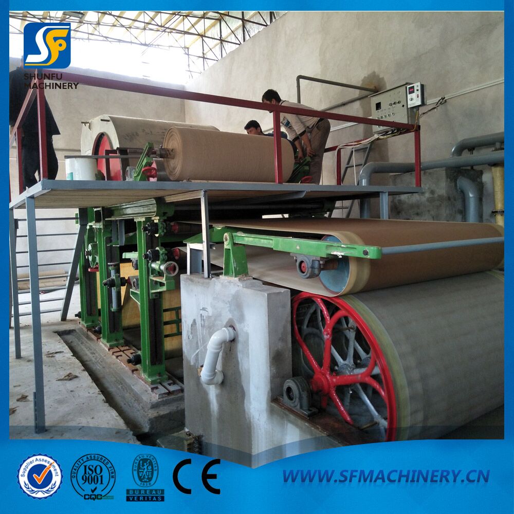 1092型衛(wèi)生紙?jiān)旒垯C(jī)