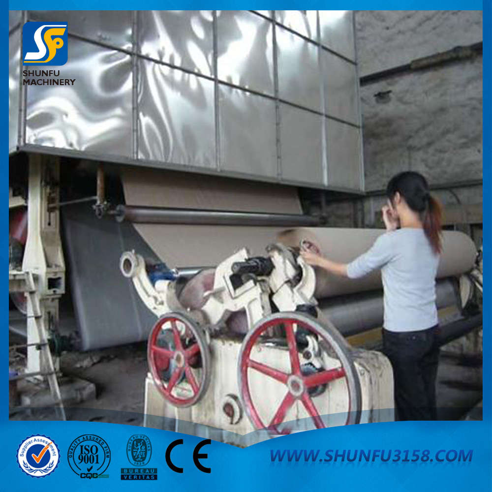 圓網(wǎng)多缸造紙機